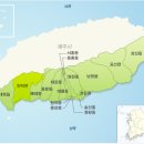 서광서보건진료소 이미지