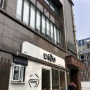 [서울대입구밥집] 샤로수길 덮다 : 혼밥도 세트도 만족도 100%! 관악구맛집 인정