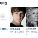 (주)머스트씨무비릴리징컴퍼니