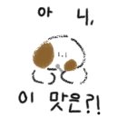 장원참숯화로구이 네이버블로그