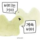 파모스 이미지