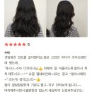 헤어도시 이미지