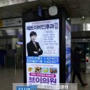 제트이비인후과의원 네이버블로그