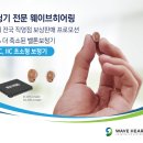 에이케이컨설팅 - 안양시 만안구 안양로 110 | 에이케이컨설팅
