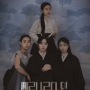 아울 티스토리