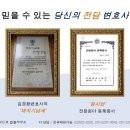 서초디타워 네이버블로그