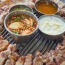 제주도토종흙돼지 이미지