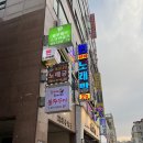 태웅축산 | 감자면 100% 건강한 청주냉면맛집 돗가비 항아리 오창점