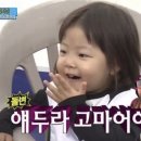 준오식당 이미지