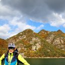 호반으로 여행 이미지