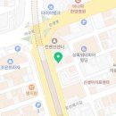 박성식신경과의원 이미지