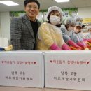 남목2동 이미지