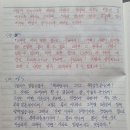 10.장엄불토분 합본 이미지