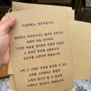 영은루 이미지