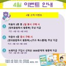 어린이서점 이미지