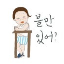 참회계법인 네이버블로그
