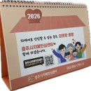 충주시치매안심센터 이미지