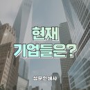 성문인쇄소