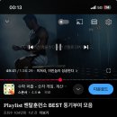 조용한 겨울나기