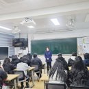 제일고 이미지
