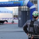 주공아파트~현대아파트 앞 이미지