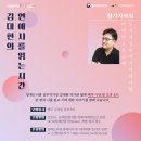 양재도서관 이미지