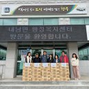 (사)한국장애인문화복지협회 이미지