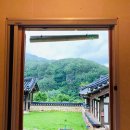 분강 | 안동고택 농암종택 분강서원 흥교당 숙소 후기