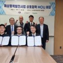 온코리아 주식회사 이미지