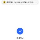 하나통신 이미지