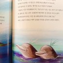 금등이