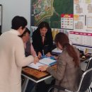시민부동산공인중개사사무소 이미지