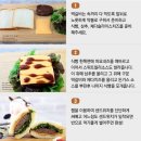 육즙 - 서구 가정로 100 | 육즙