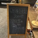 자양시장 떡집 &#34;미래명가&#34; 구의역 이색 디저트로 떡카페를 다녀온 후기