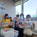 외도초등학교 이미지