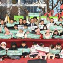 한국전력공사 거창지사 이미지