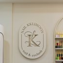 네일끌리문 이미지