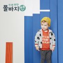 알퐁소 이미지