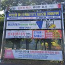 도시광고산업 이미지