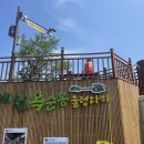 BS펜션 이미지