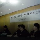 (주)성일이엔씨