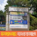 이강우보청기&청각재활센터 이미지