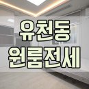 버드내네거리 이미지