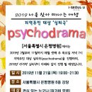 서울특별시은평병원 이미지