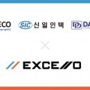 대동환경측정