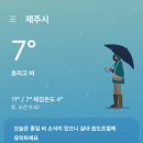 봄이농장