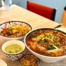 빅마오차이 | 건대 마라탕 맛집 우밍마오차이 후기, 마오차이 처음 먹어본 솔직 리뷰, 건대입구역 맛집