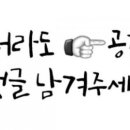 양세마리훠궈앤마라탕 이미지