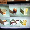 카페소사