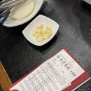 우판등심수원점 | [수원 영통 맛집] 소고기 맛집 신동카페거리 &#39;우판등심 수원점&#39; 점심특선 후기